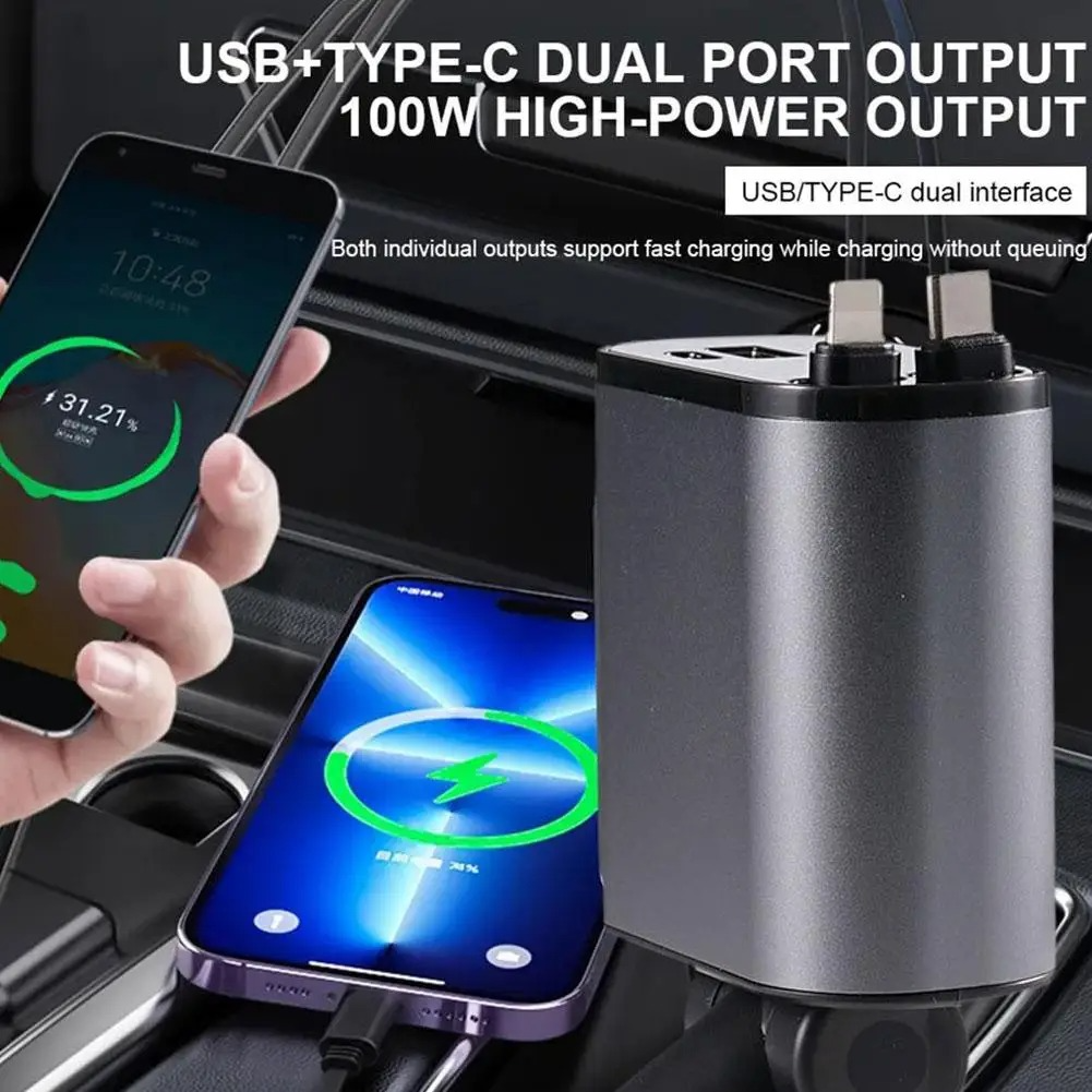 Car Charger