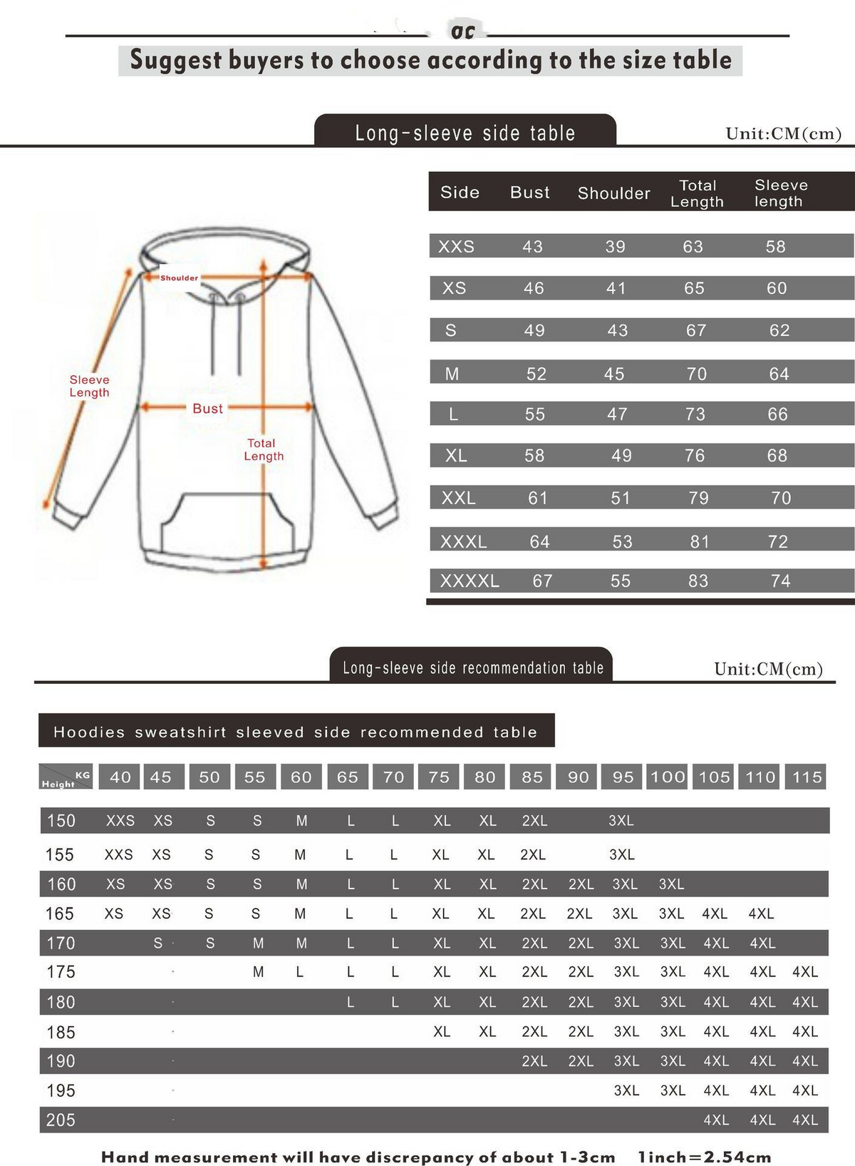 Unisex Hoodie